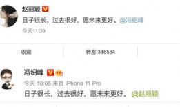 娱乐圈吃瓜群众账号有哪些,揭秘热门八卦背后的故事