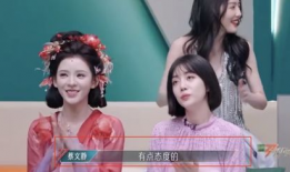 闺蜜进娱乐圈吃瓜文案